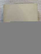 фото - предпросмотр