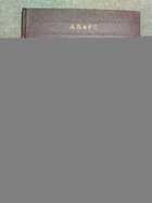 фото - предпросмотр