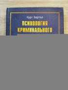 фото - предпросмотр