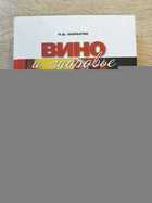 фото - предпросмотр