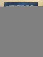 фото - предпросмотр