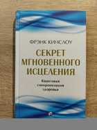 фото - предпросмотр