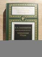 фото - предпросмотр