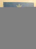 фото - предпросмотр