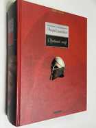 Фото - предпросмотр