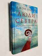 Фото - предпросмотр