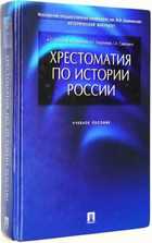 фото - предпросмотр