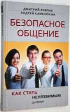 фото - предпросмотр