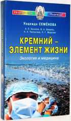 фото - предпросмотр