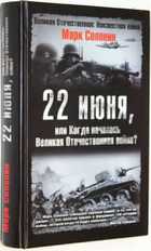 фото - предпросмотр