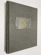 Фото - предпросмотр