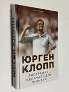 Фото - предпросмотр