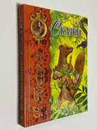 Фото - предпросмотр