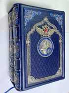 Фото - предпросмотр