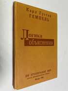 Фото - предпросмотр