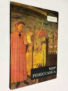 Фото - предпросмотр