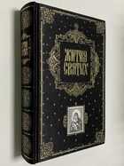 Фото - предпросмотр