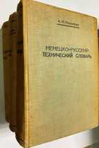 Фото - предпросмотр