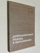 Фото - предпросмотр