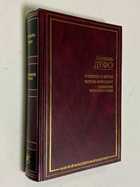 Фото - предпросмотр