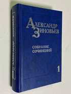 Фото - предпросмотр