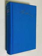 Фото - предпросмотр