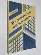 Фото - предпросмотр