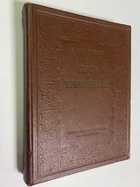 Фото - предпросмотр