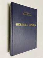 Фото - предпросмотр