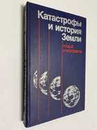 Фото - предпросмотр