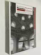 Фото - предпросмотр