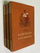 Фото - предпросмотр