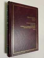 Фото - предпросмотр