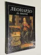 Фото - предпросмотр