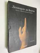 Фото - предпросмотр