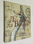 Фото - предпросмотр