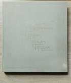 фото - предпросмотр