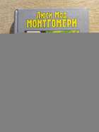 фото - предпросмотр