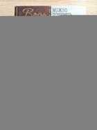 фото - предпросмотр