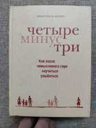 фото - предпросмотр