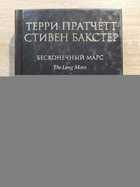 фото - предпросмотр