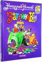 фото - предпросмотр