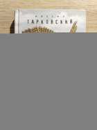 фото - предпросмотр