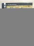 фото - предпросмотр