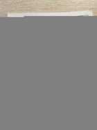 фото - предпросмотр