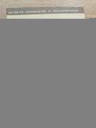 фото - предпросмотр