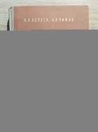 фото - предпросмотр