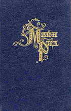 Обложка - предпросмотр