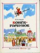 Обложка - предпросмотр