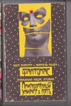 Обложка - предпросмотр